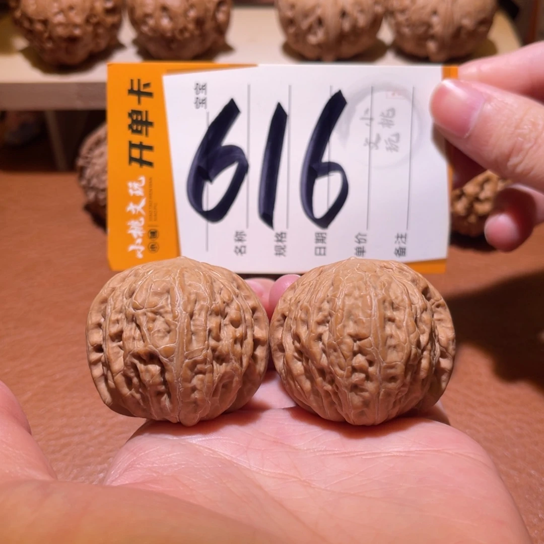 文玩核桃把件全品39铁锤