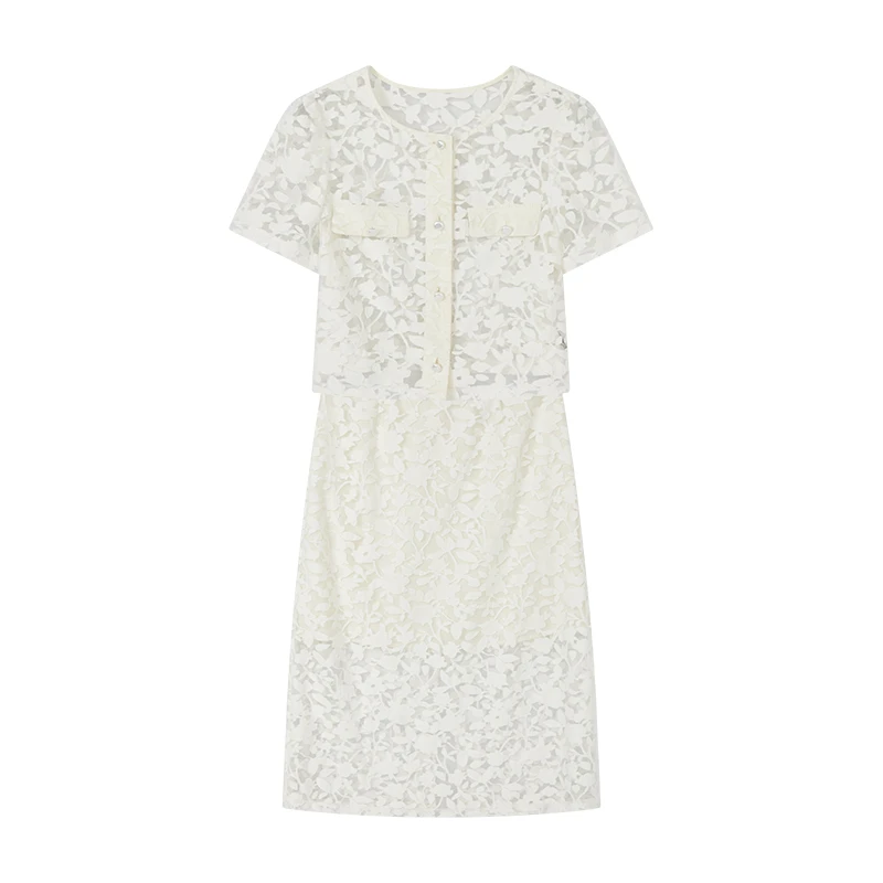 【达人专属】小香风剪花套装裙W6007