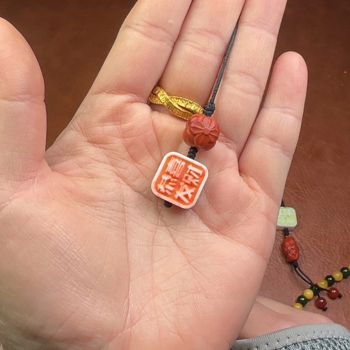 吊坠星月菩提项链