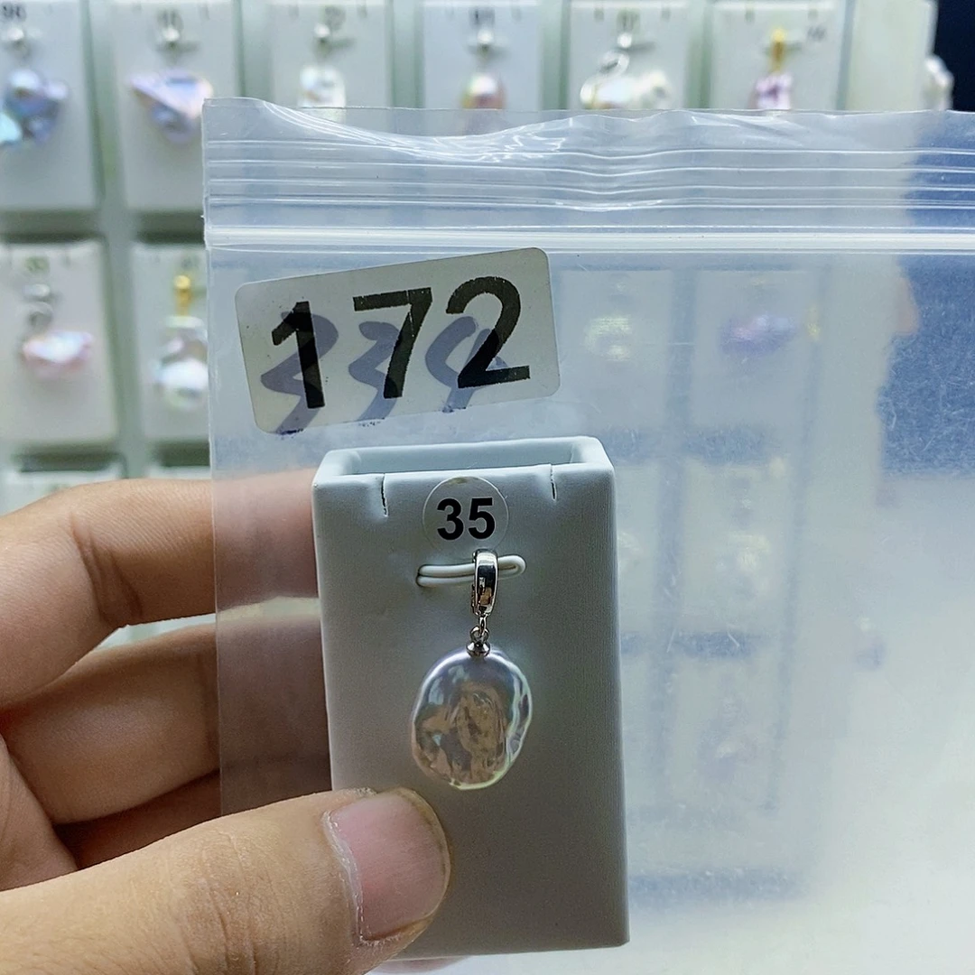 颈饰合金淡水珍珠