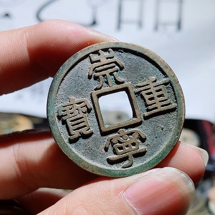 眼***，小陈小陈  手机挂件工艺品  042