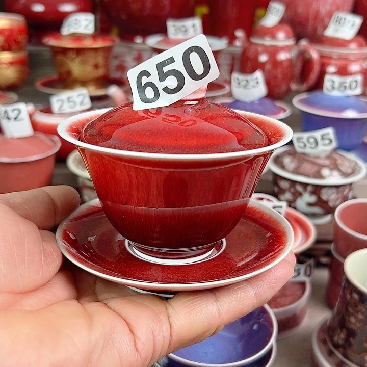 景德镇瓷器鉴定中心