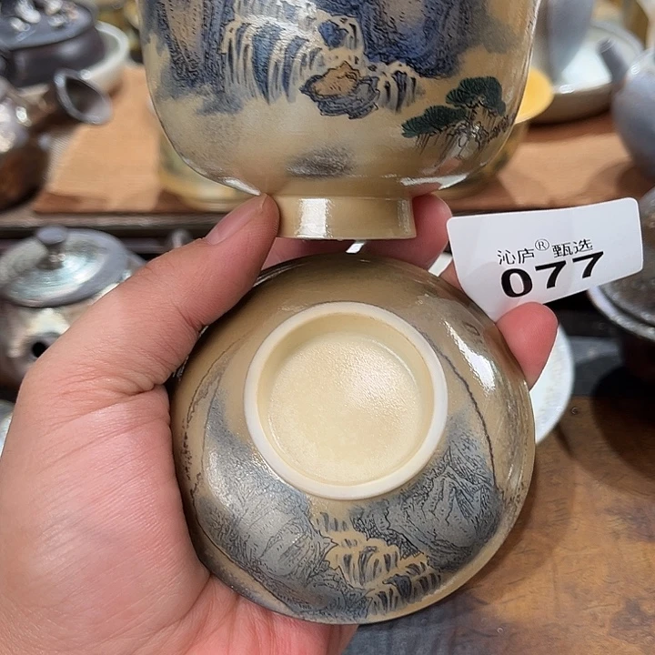 沁庐柴窑古法柴烧全手工茶具