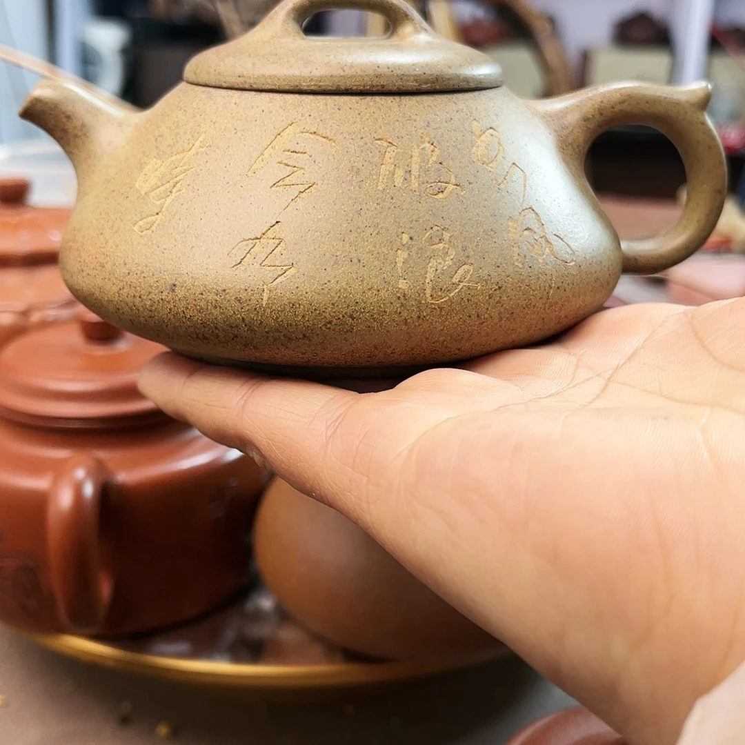 紫砂茶壶全手工制作