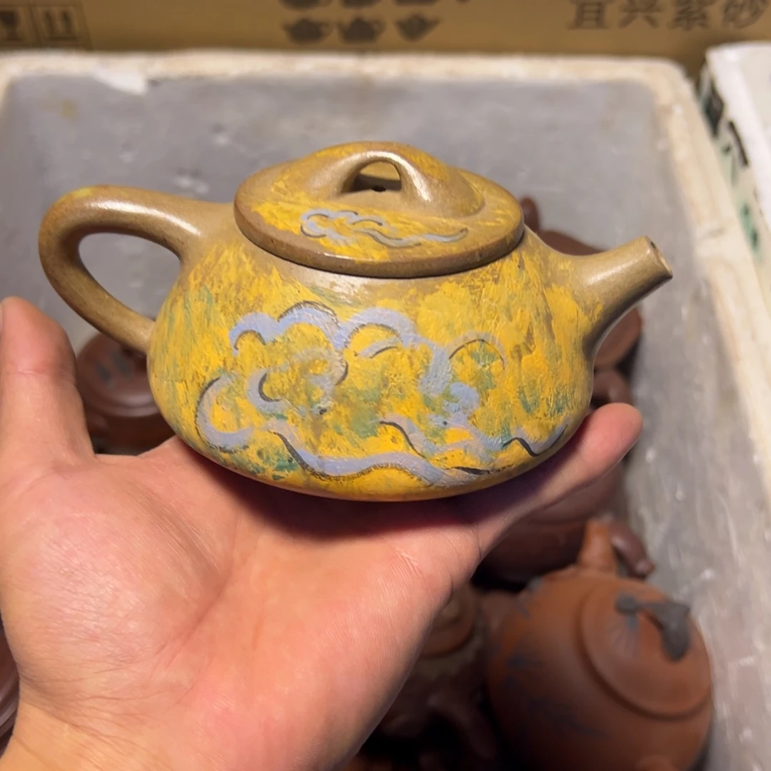 茶壶紫砂宜兴原矿紫砂壶300毫升容量