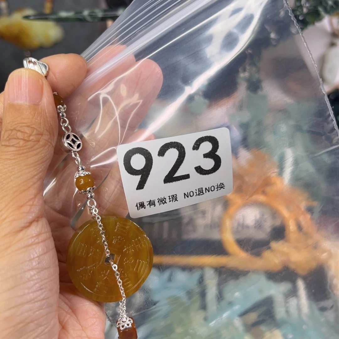 岫玉未镶嵌发饰蝶**香