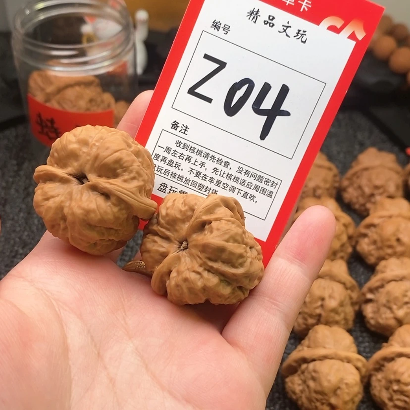 【闪购商品】吊坠桃核好*蛤蟆头