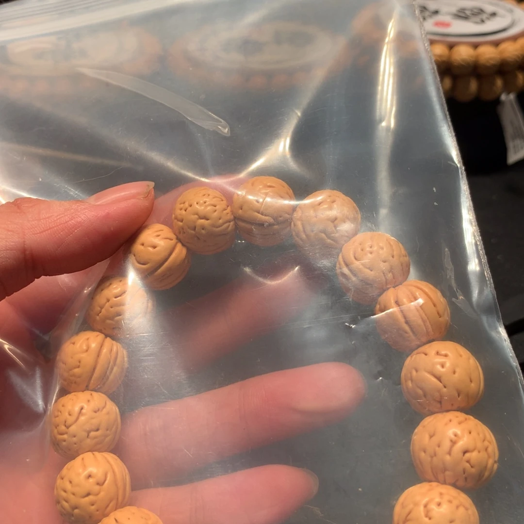 金丹手串十三链接