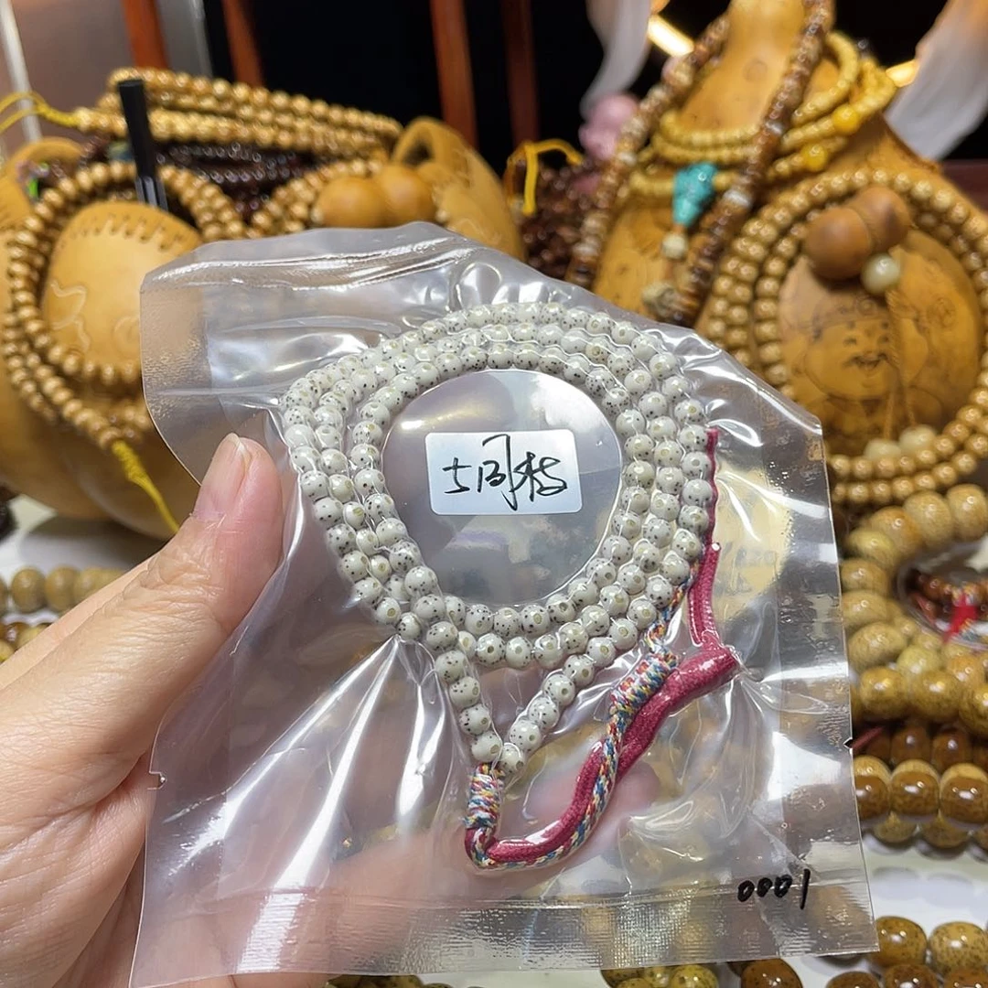 手串星月菩提圆珠双留白原生态
