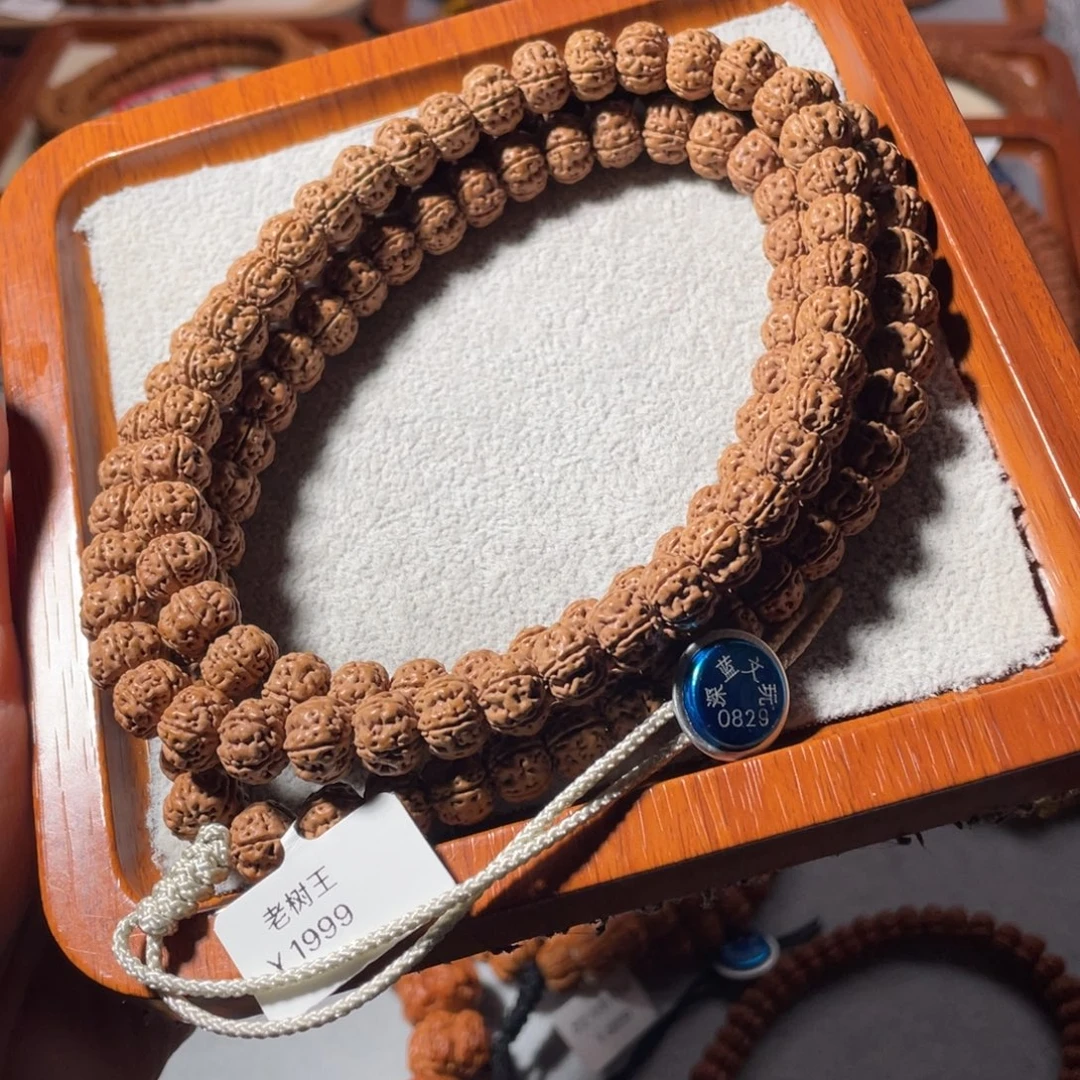 H***-吊坠金刚菩提原装老树王10尺寸