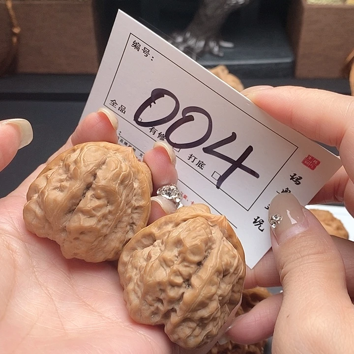 吊坠文玩核桃004号 41尺 蛙