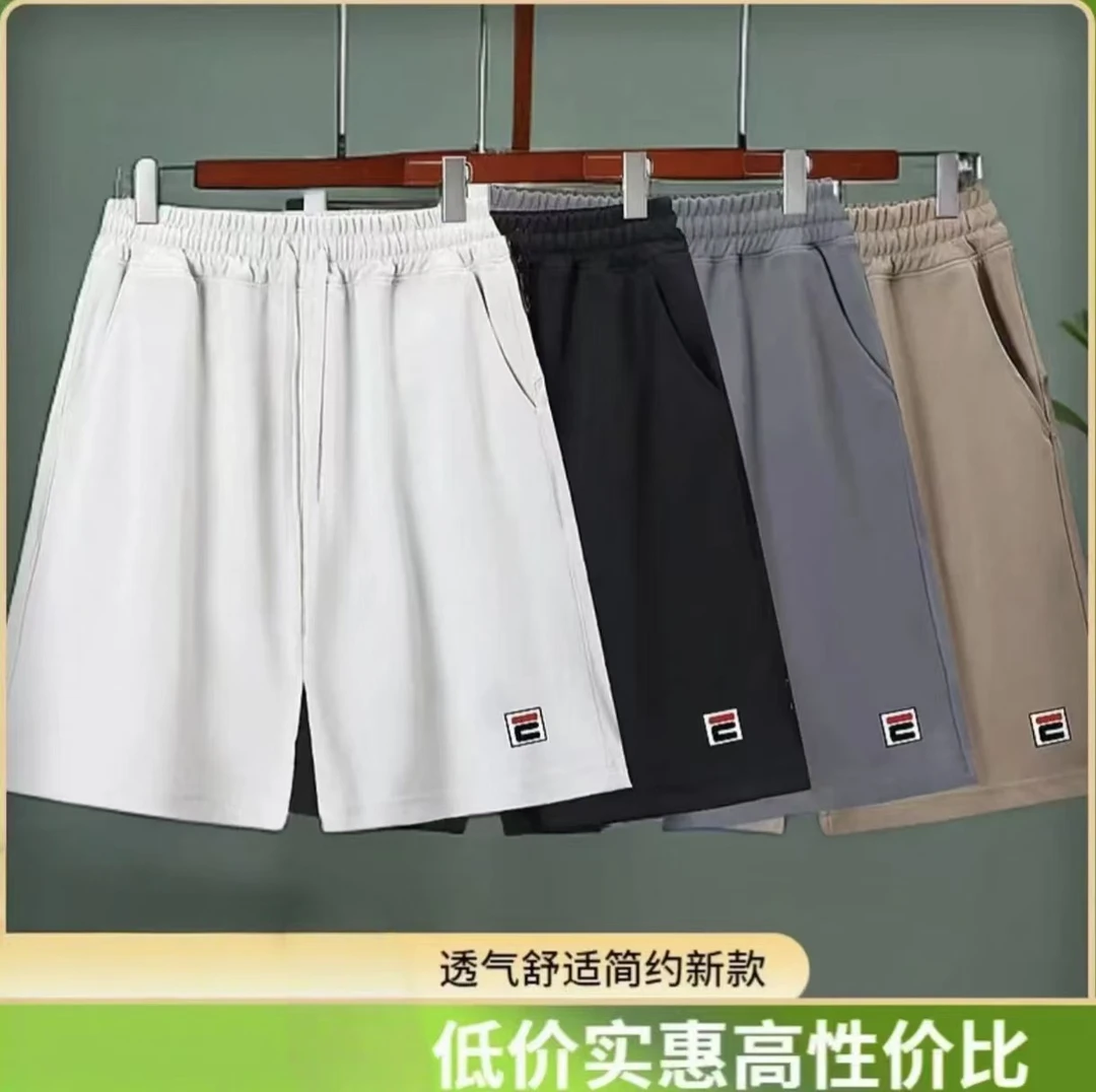 1【刺绣】夏日款时尚短裤男士男款运动休闲透气简约五分---方块