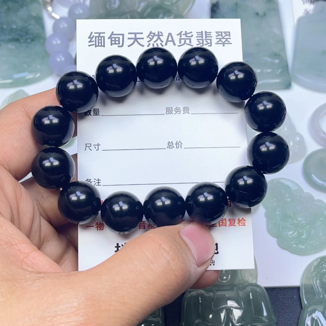 黑曜岩手链未镶嵌*️*天然