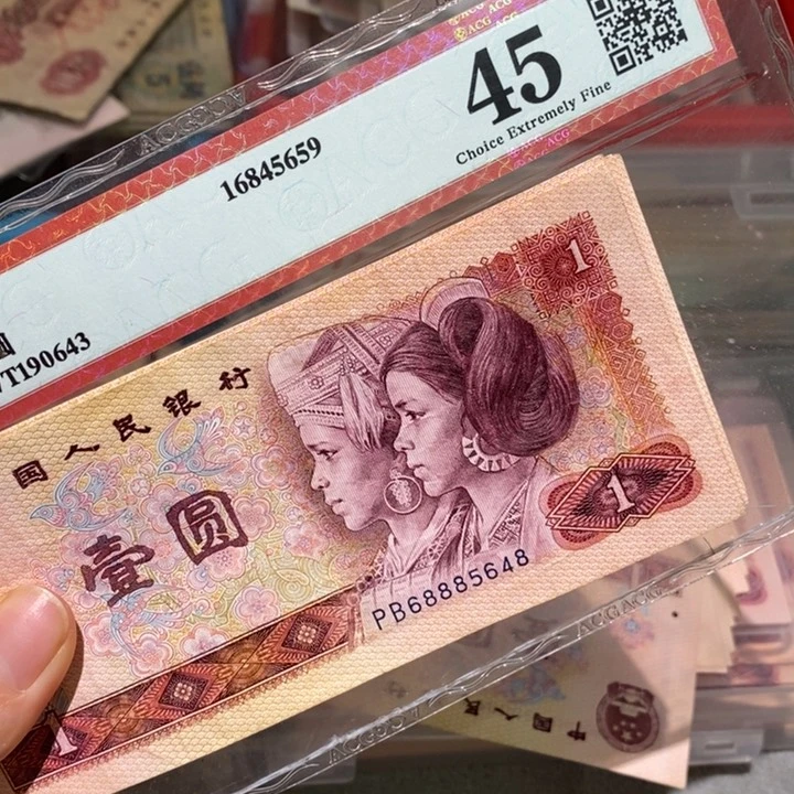 闪购链接888888888888810