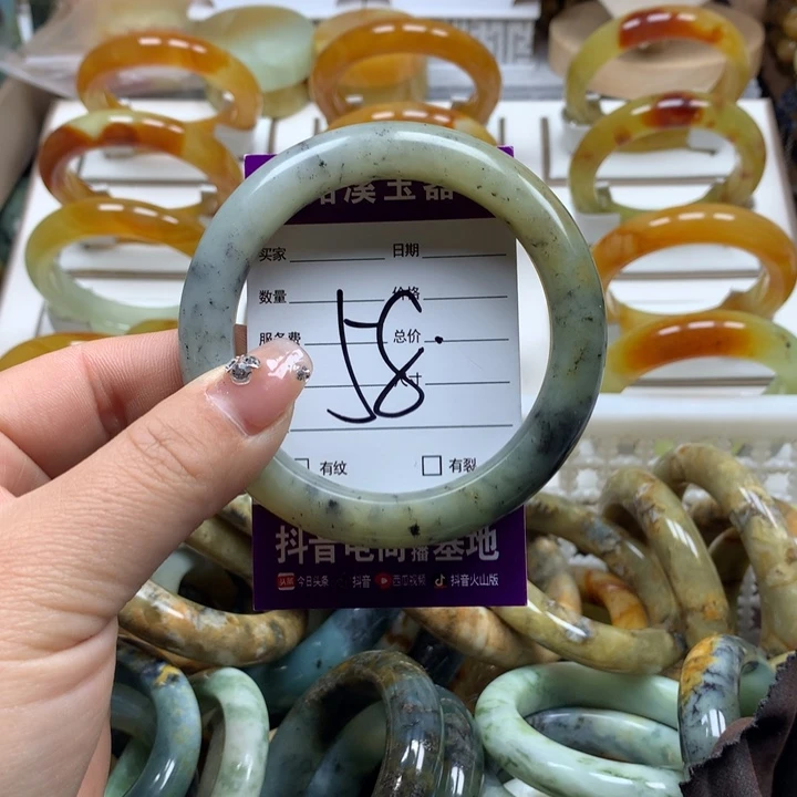 蛇纹石玉手镯未镶嵌雅*