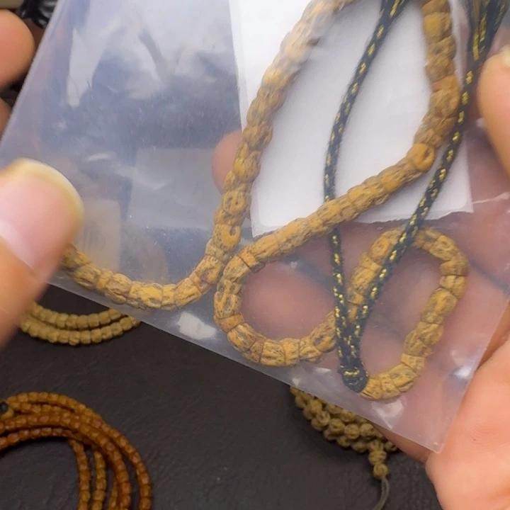 上***店吊坠柏香籽/百香籽