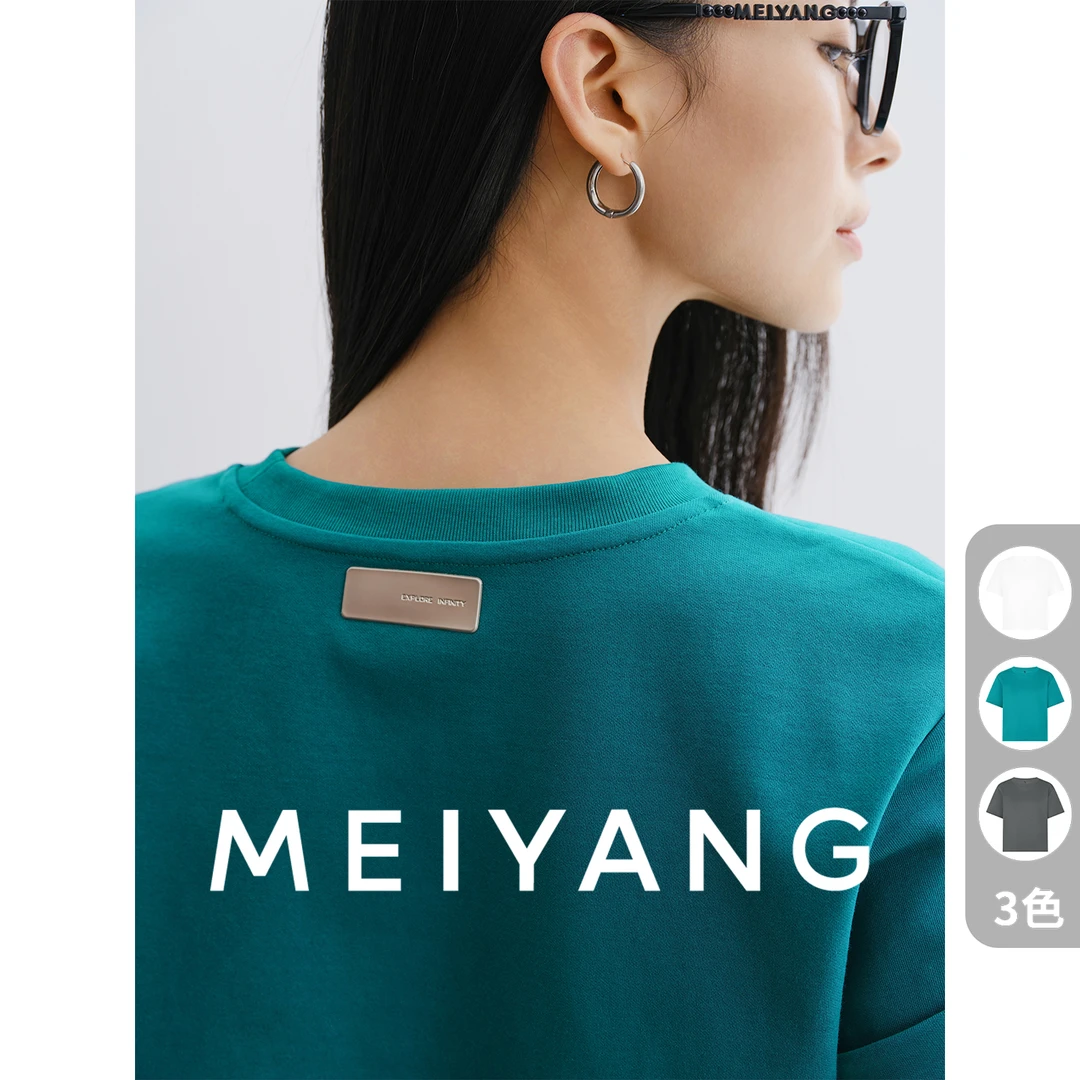 A美洋MEIYANG 银牌T恤【商场同款】丝柔棉双面布_休闲短袖上衣-周四