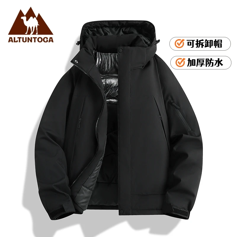 ALTUN/阿丽屯骆驼冬季情侣户外棉衣保暖防风防水连帽冲锋衣棉服男