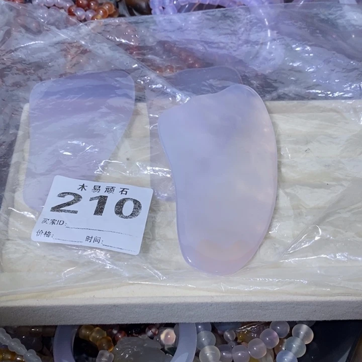 【闪购商品】好*?^_^
