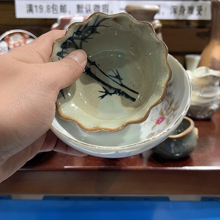紫砂满十九块八包邮1南**可