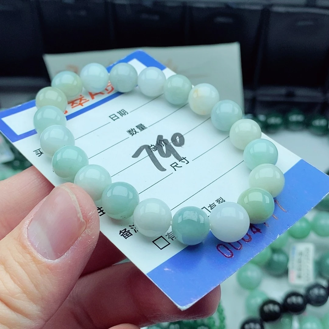 翡翠毛衣链未镶嵌