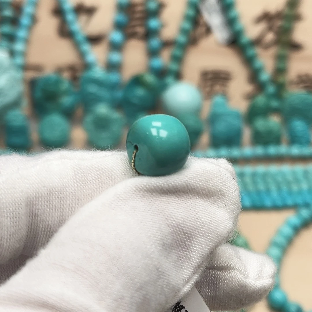 绿松石老型未镶嵌