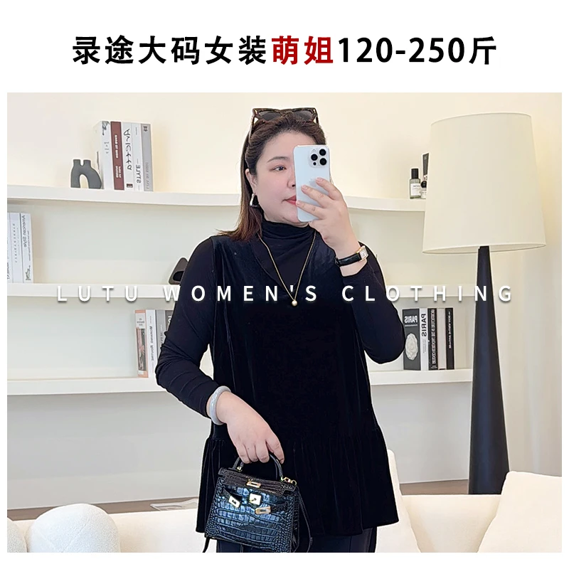 【2025新款】秋冬有弹丝绒V领法式气质无袖背心娃娃衫大码女装25991