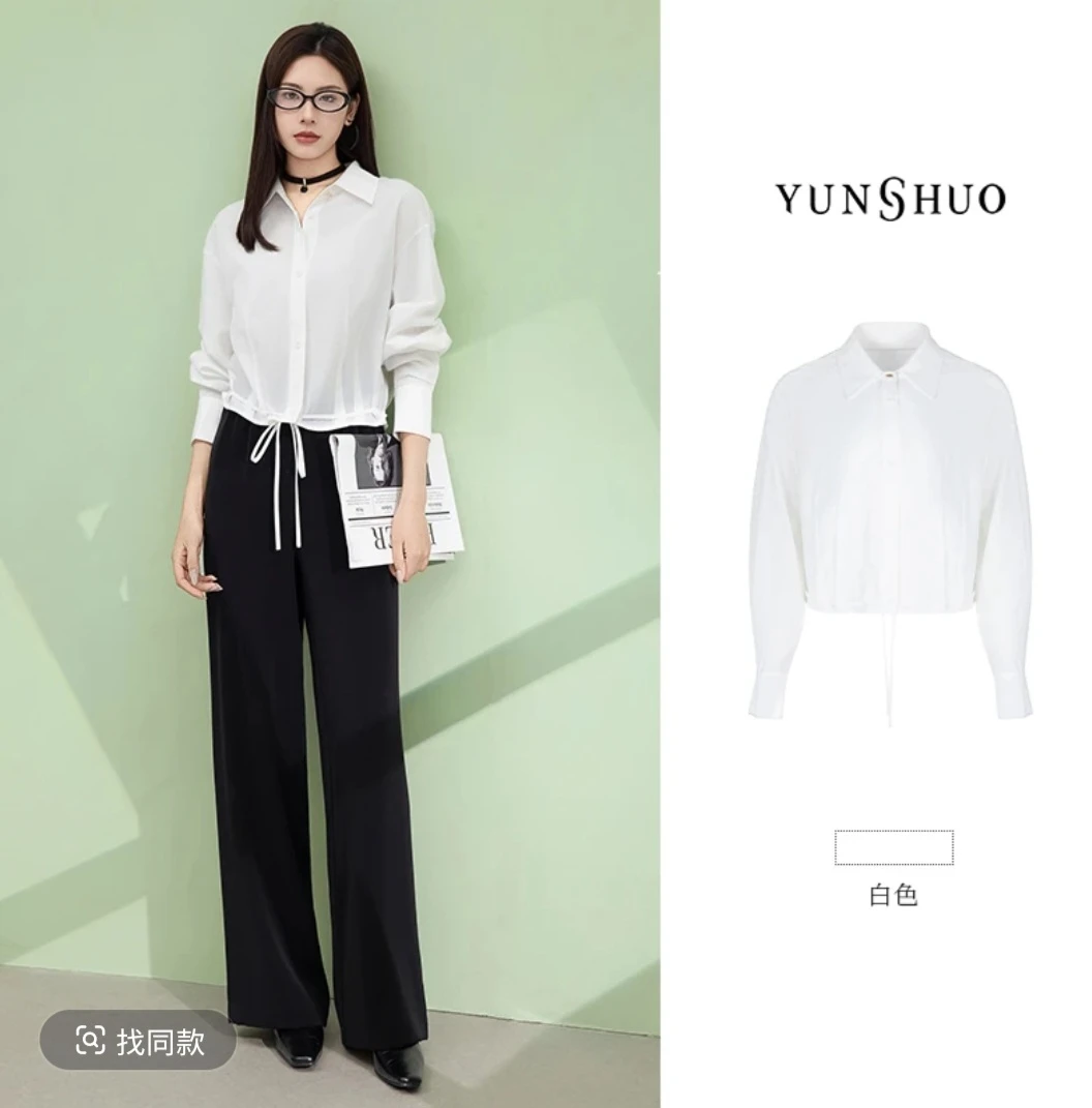 允硕夏季新品时尚百搭女装短款白色欧若风显瘦简约绑带衬衣339797