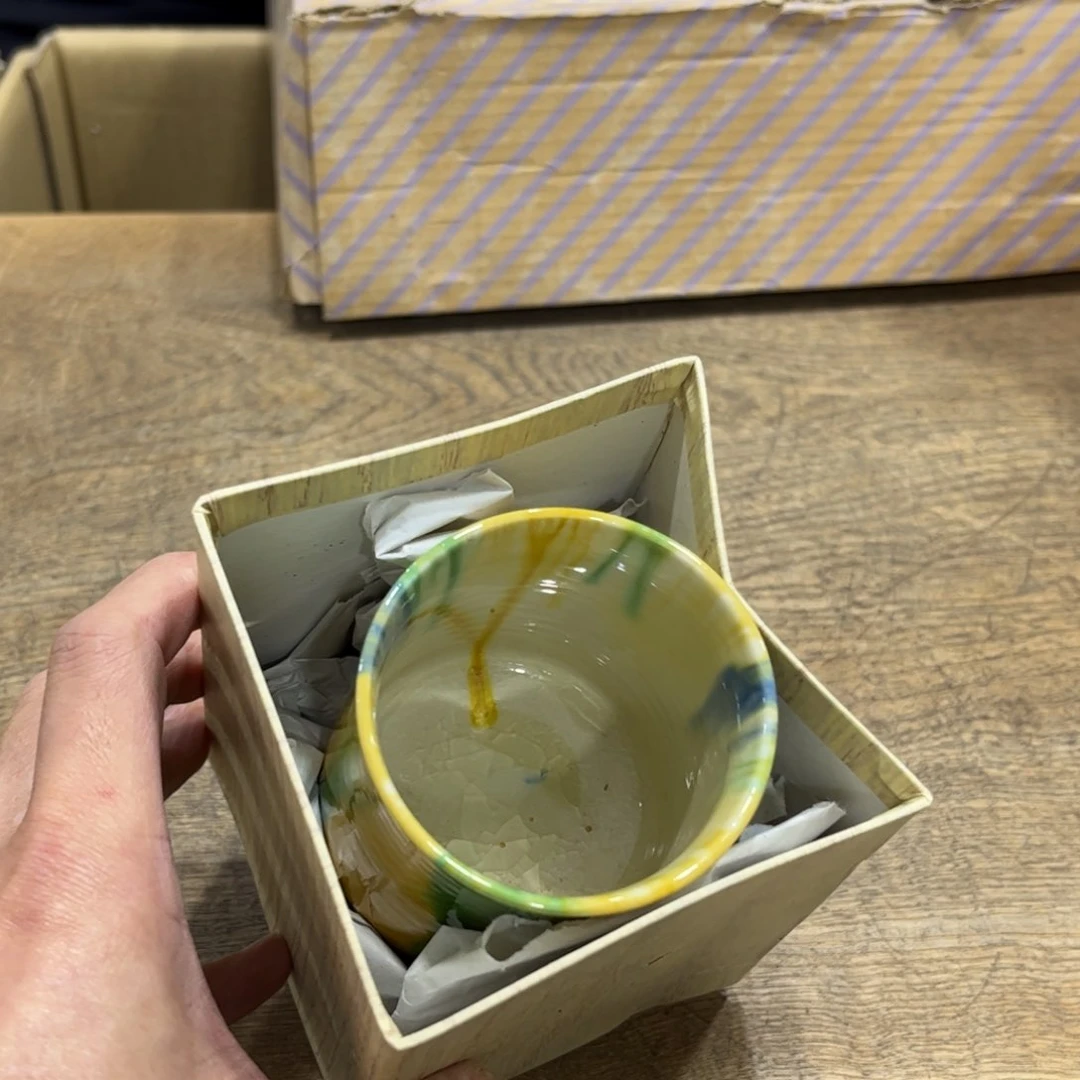 自***者茶茶茶茶茶茶茶茶茶