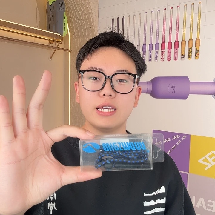 眼镜防滑神器随机一个