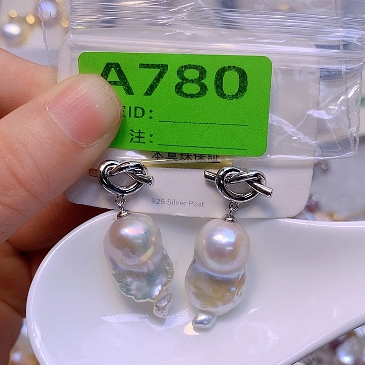 淡水珍珠未镶嵌颈饰