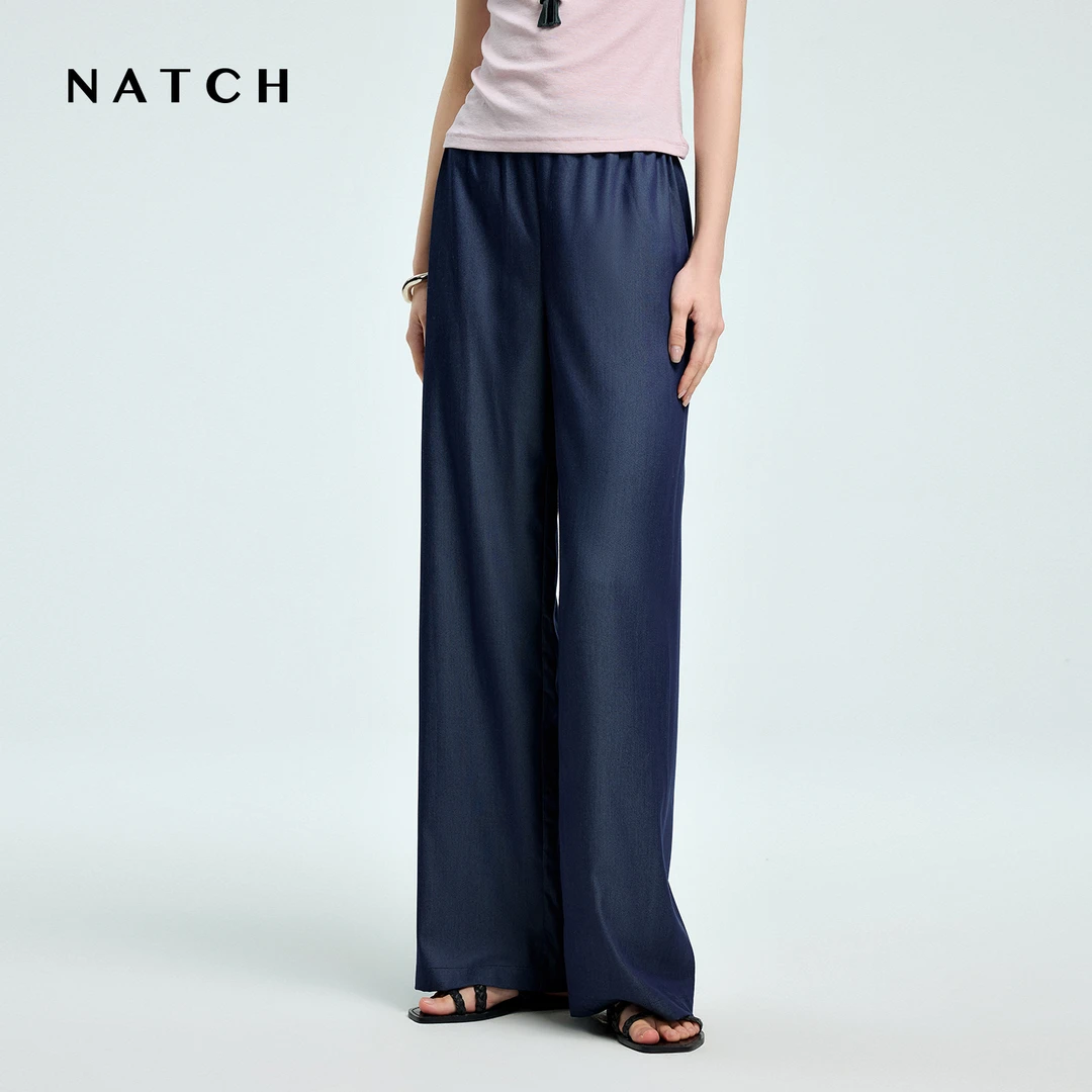 NATCH/南枳天丝垂感显瘦凉凉裤女2025夏季新款直筒休闲拖地长裤子