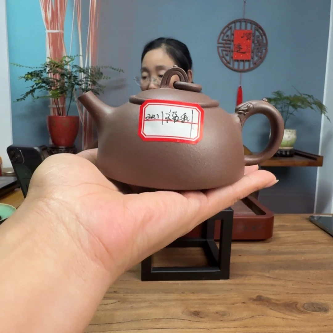 茶壶紫泥天青泥环龙三足