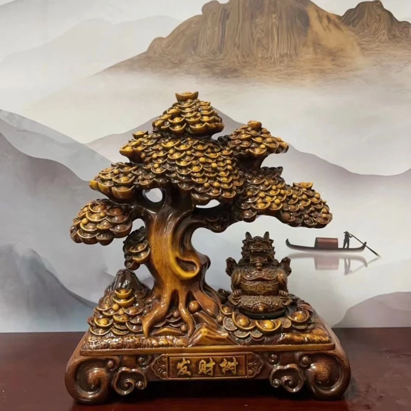 发财树摇钱树摆件（新人福利长30高30)