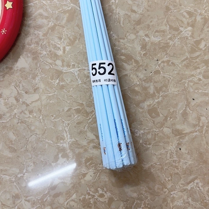 新骨瓷陶瓷碗552筷子