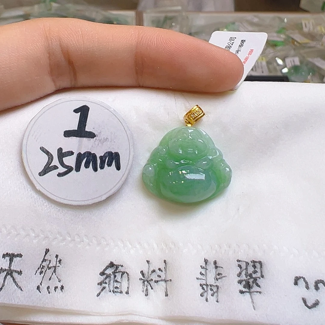 翡翠吊坠(不含链)18K金镶嵌翡翠