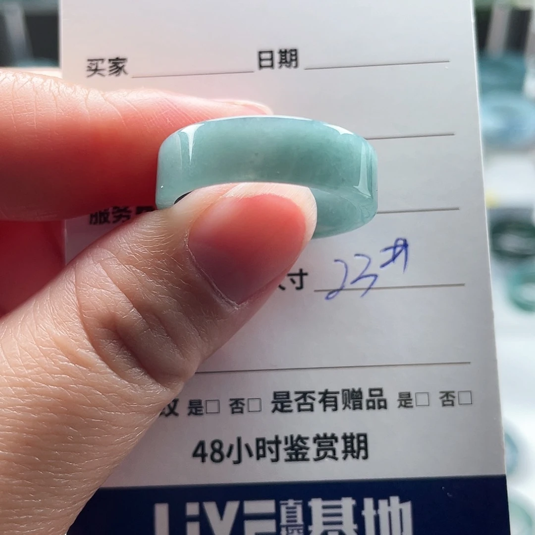 未镶嵌戒指翡翠翡翠