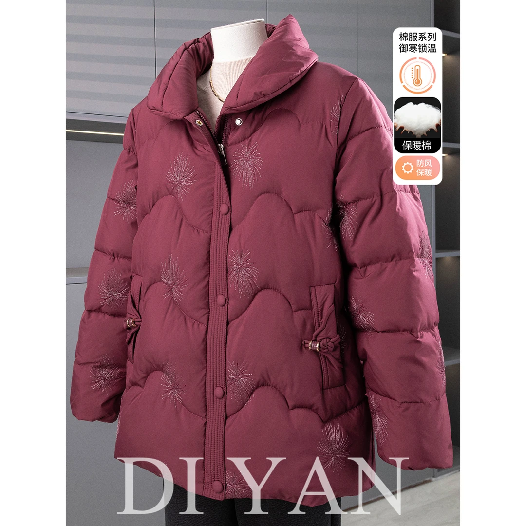 奶奶冬装外套洋气大码2025新款中老年人棉袄女冬妈妈保暖羽绒棉服