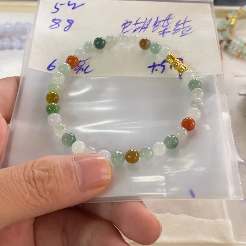 【闪购商品】定制翡翠未镶嵌?*天然翡翠11111