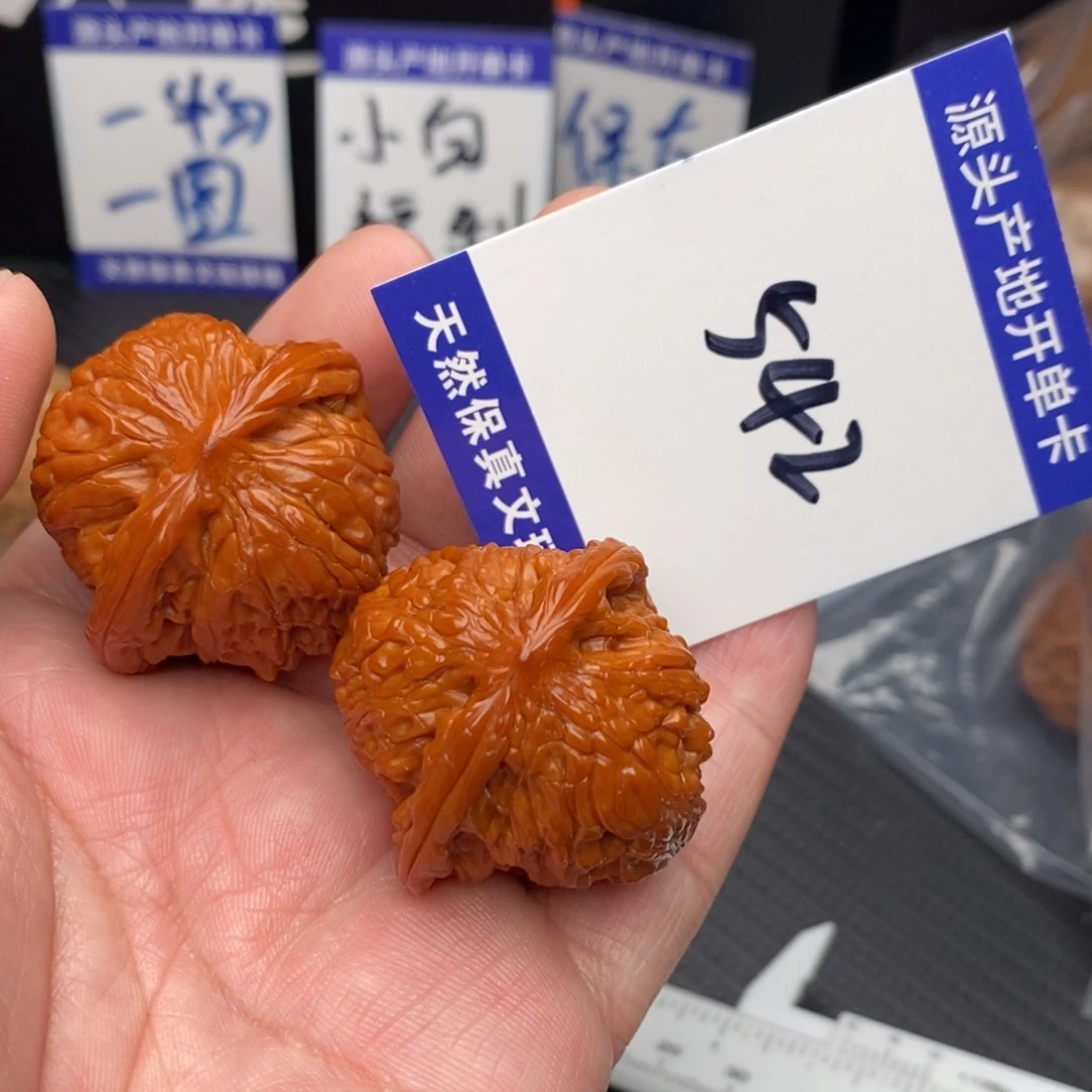 把件桃核磨盘35nomnom