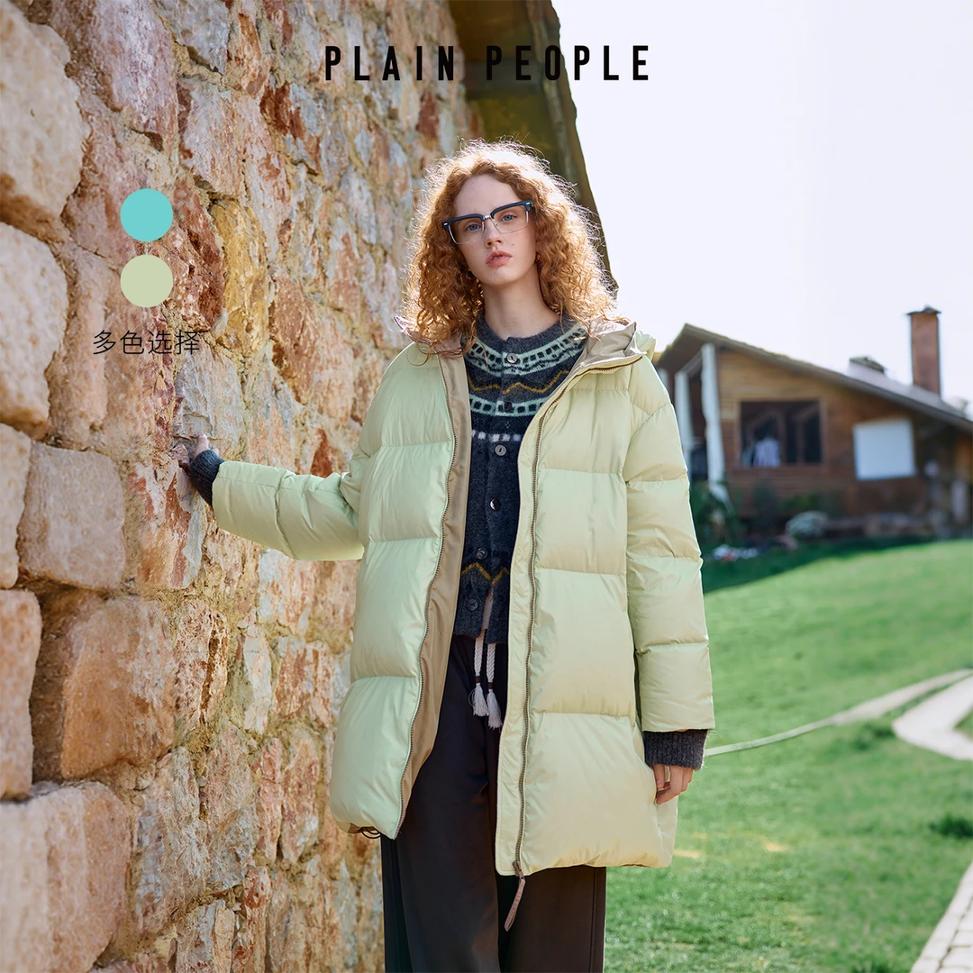 PLAIN PEOPLE复古90鸭绒轻户外连帽撞色中长羽绒服外套2025冬新款
