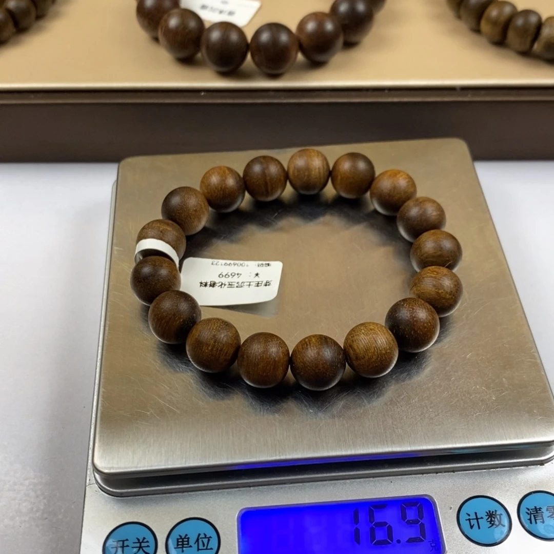 金***龙沉香手串芽庄红土沉香