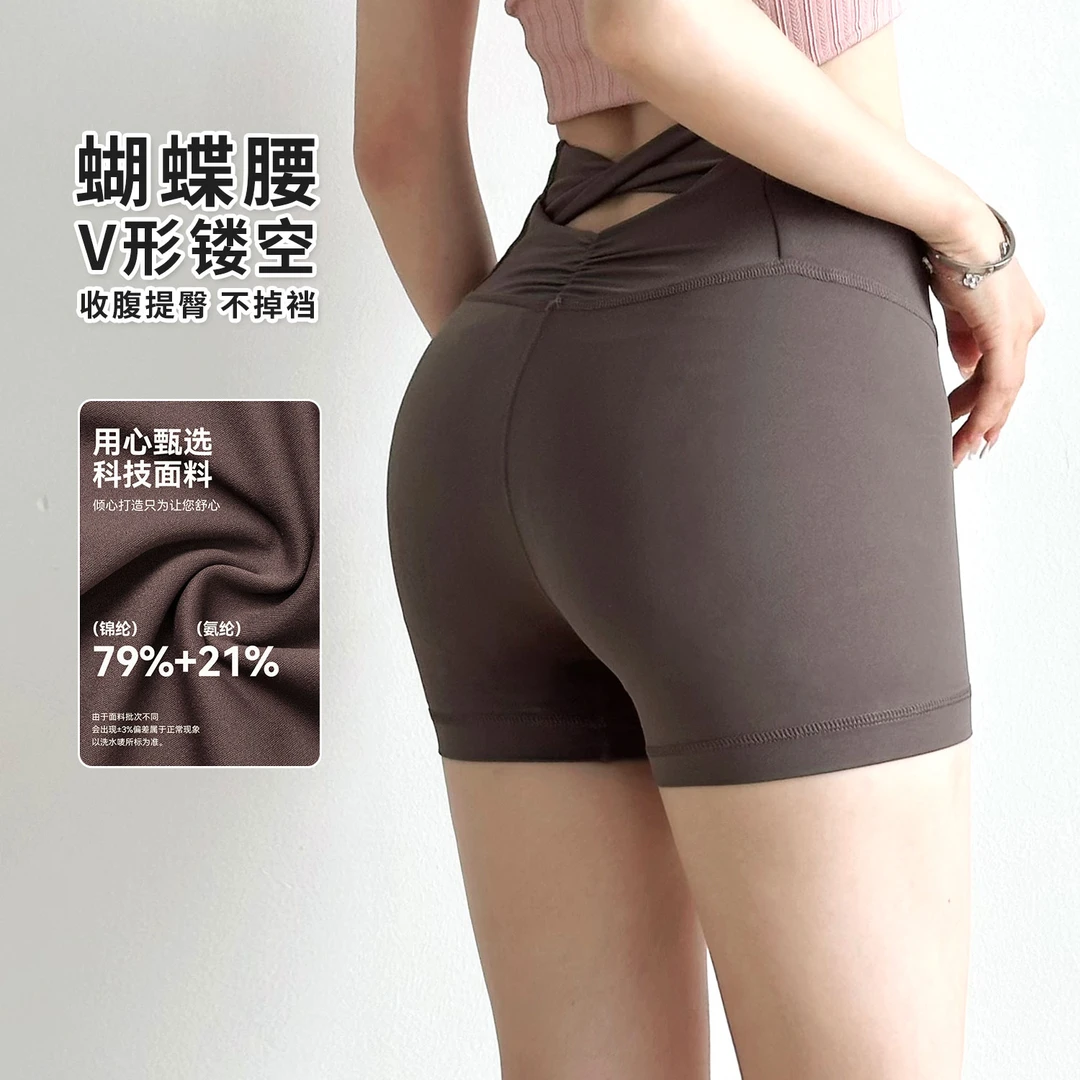 gogoyoga高腰提臀外穿三分骑行裤运动跑步训练普拉提健身瑜伽短裤