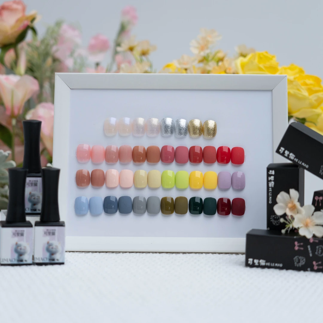 美甲店专用显白冰透光疗指甲油胶纯色流行色新款裸色车厘子酒红色