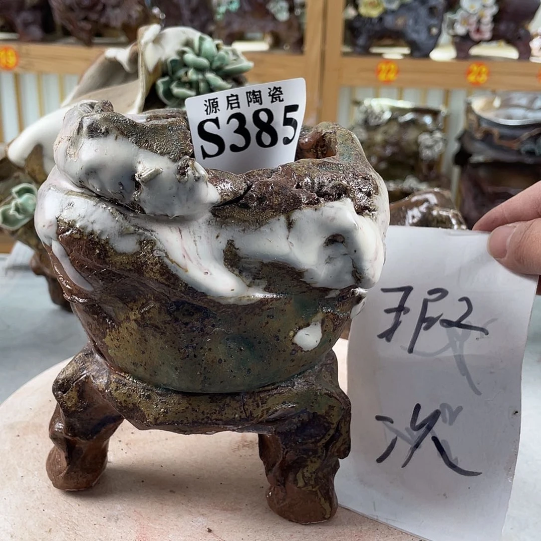 紫砂花盆景德镇陶瓷花盆385