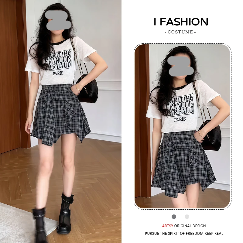 盐系轻熟休闲套装女2025夏季搭配一整套巨好看短袖T恤半裙两件套