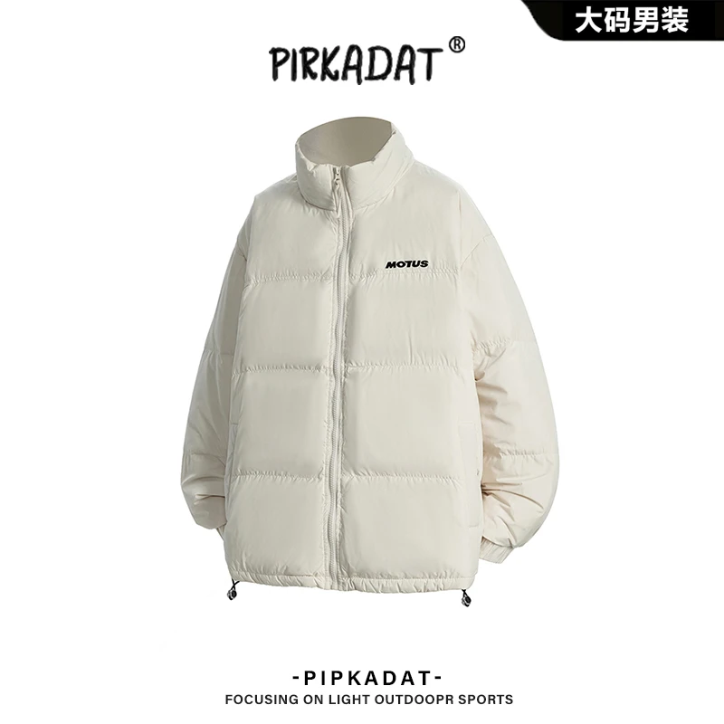 pirkadat立领纯色羽绒服男士冬季新款户外90绒保暖外套男女同款