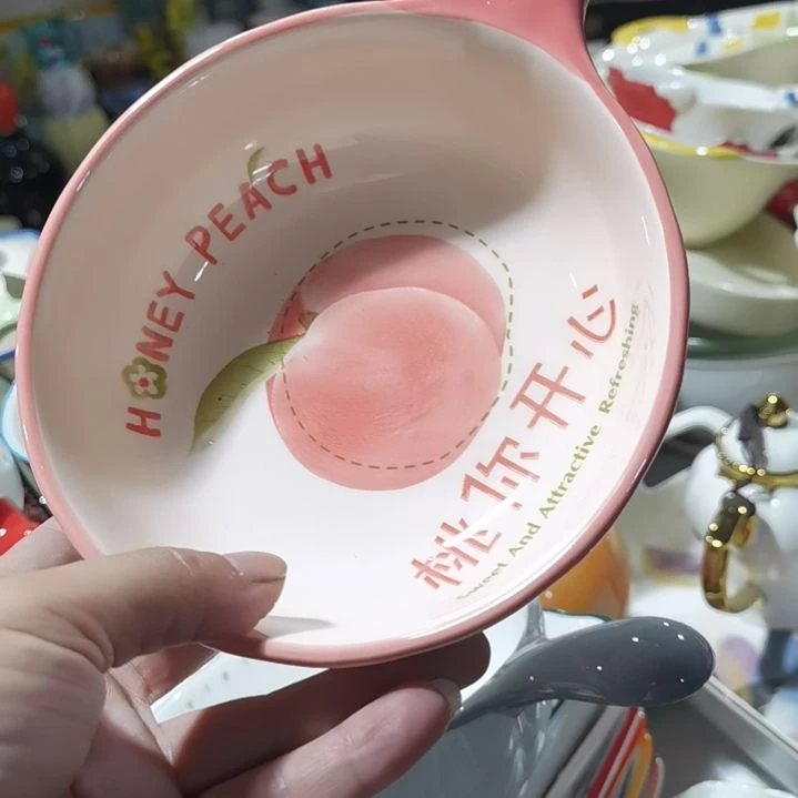 瓷片默认微瑕满19米包邮一件