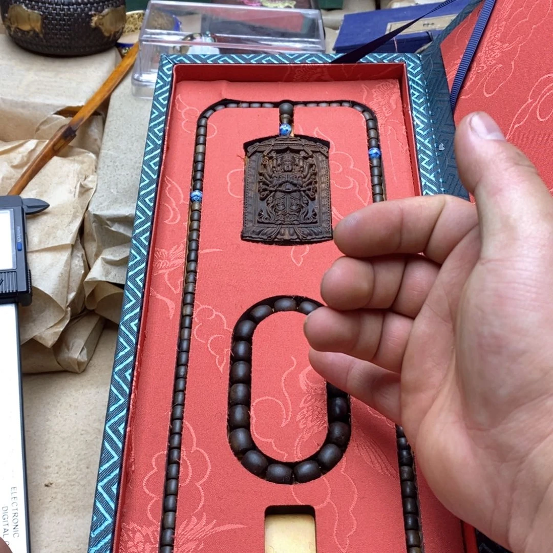 大叶紫檀（黑酸枝木类）