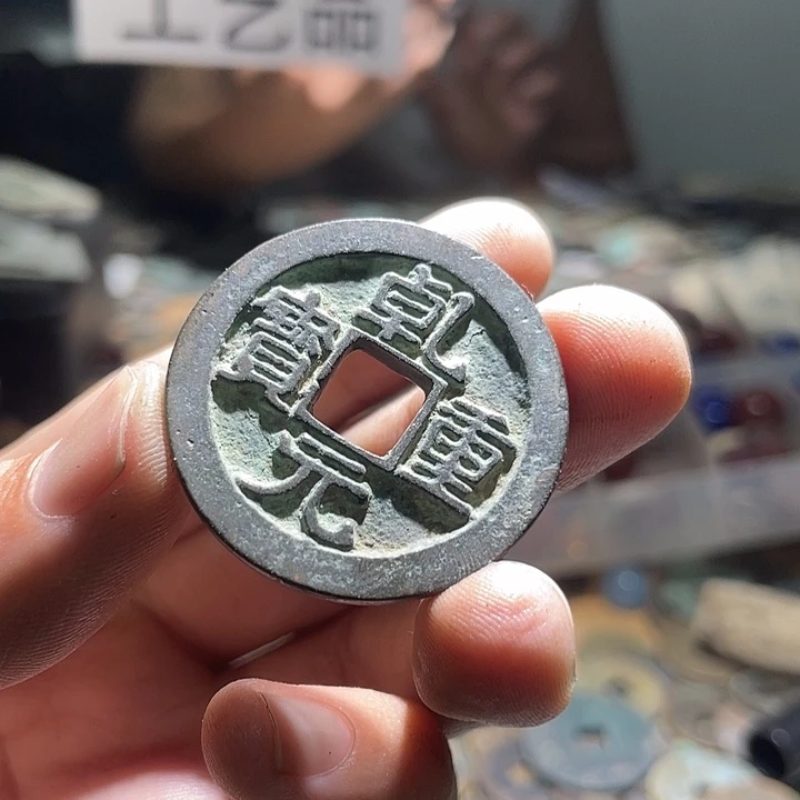 工艺品摆件工艺品装饰